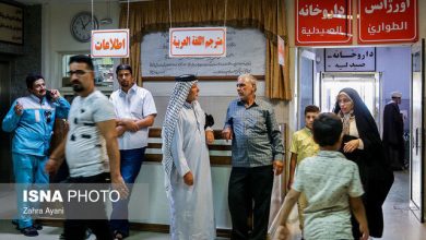 تور سهروزه گردشگران عراقی در ایلام 6 d8aad988d8b1 d8b3d987d8b1d988d8b2d987 daafd8b1d8afd8b4daafd8b1d8a7d986 d8b9d8b1d8a7d982db8c d8afd8b1 d8a7db8cd984d8a7d985 693e08434e929