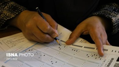 ثبتنام آزمون استخدامی معلولان تا پایان امسال/ جذب ۳۰۰۰ نفر توسط وزارت آموزش و پرورش 4 d8abd8a8d8aad986d8a7d985 d8a2d8b2d985d988d986 d8a7d8b3d8aad8aed8afd8a7d985db8c d985d8b9d984d988d984d8a7d986 d8aad8a7 d9bed8a7db8c 693eb3f27b2ab