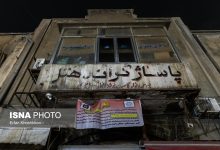 جزئیات تکمیلی حادثه لالهزار؛ مهار آتش در ساختمان ناایمن قدیمی و زنگ خطر برای بازار تهران 3 d8acd8b2d8a6db8cd8a7d8aa d8aadaa9d985db8cd984db8c d8add8a7d8afd8abd987 d984d8a7d984d987d8b2d8a7d8b1d89b d985d987d8a7d8b1 d8a2d8aa 699df1847ff86