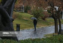 فعالیت سامانه بارشی در نوار غربی کشور از امروز 2 d981d8b9d8a7d984db8cd8aa d8b3d8a7d985d8a7d986d987 d8a8d8a7d8b1d8b4db8c d8afd8b1 d986d988d8a7d8b1 d8bad8b1d8a8db8c daa9d8b4d988d8b1 d8a7 6985914dcb735