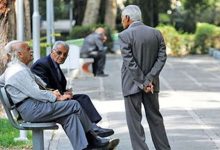 نحوه انصراف بازنشستگان از «بیمهتکمیلی» 8 d986d8add988d987 d8a7d986d8b5d8b1d8a7d981 d8a8d8a7d8b2d986d8b4d8b3d8aadaafd8a7d986 d8a7d8b2 d8a8db8cd985d987d8aadaa9d985db8c 699fee60e23c8